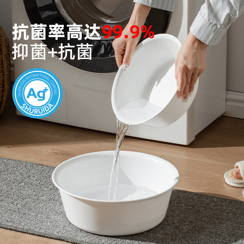 Antibacterial plastic children's washbasin for home use for students