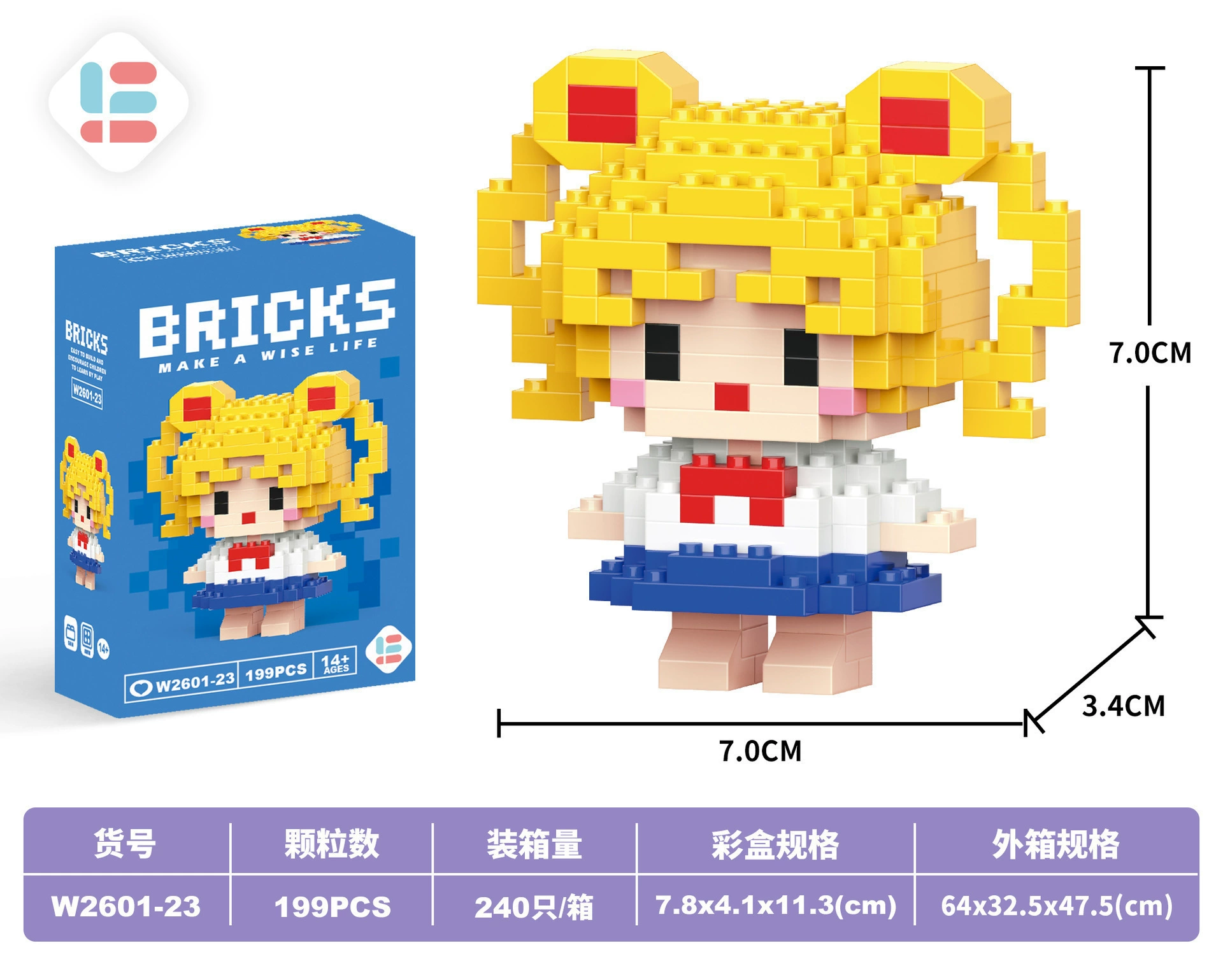 Lego, constructor, cartoon doll, toy, small particles, Birthday gift