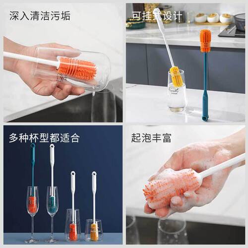 ZT 2088 cartoon long handle cleaning cup brush long handle thermos cup kettle brush washing cup bottle cleaning brush