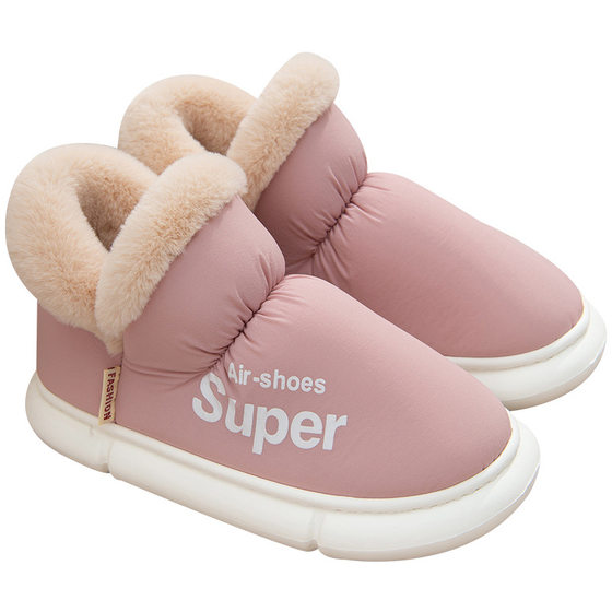 High-top cotton slippers women's autumn and winter plush home couple warm indoor household cotton shoes men's winter wholesale
