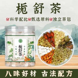 �d�����b�d���r��é����Ƥ���߲���ò�؛Դֱ�����l�d���