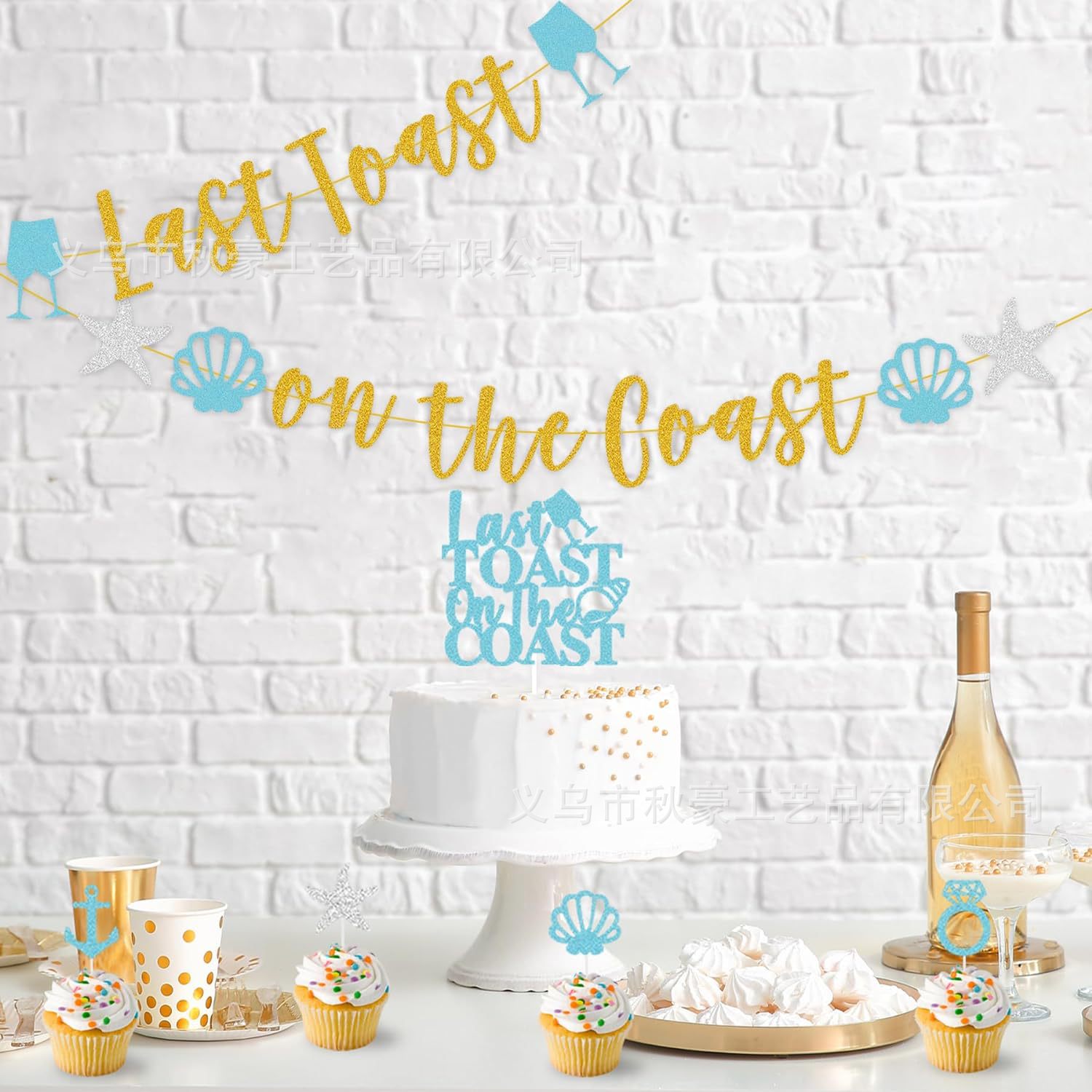 Banners de decoración de pasteles Banners de despedida de soltera guirnalda de la novia azul ducha decoración de la fiesta suministros transfronterizos