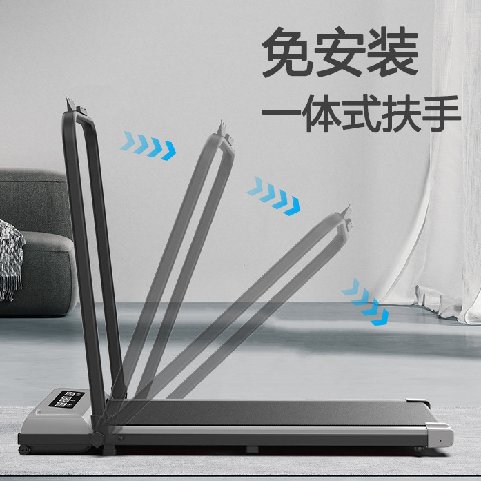 Caminadora plegable eléctrica para uso doméstico, silenciosa, con absorción de impactos, de fábrica, OEM, marca personalizada, exportación.