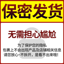 自慰阴臀倒模飞机杯名器熟女男用真人版臀部倒模成年一线天插屁股