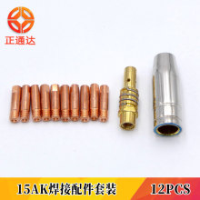 12PCS15AK�������������MIG/MAG�Wʽ�B�U���ܚⱣ��������F؛