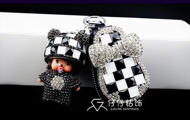 Diamond-embedded monqi car car key case cute creative car cartoon universal key case car key case