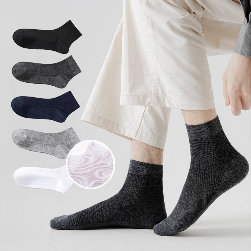 Socks Men's Summer Cotton Socks Middle Tube Odor-proof Mesh Breathable Socks Summer Men's All Cotton Socks Summer Thin Men's Socks