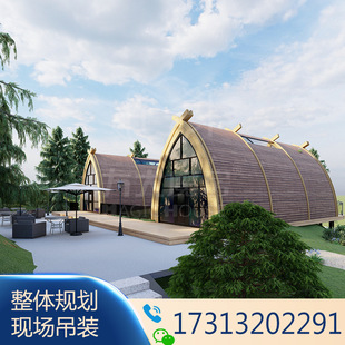 Cultural Travel Scenic Spot Family Room Water Ecological Paradise Wild Luxury Boutique Creative B&b Peach Blossom Source Inn
