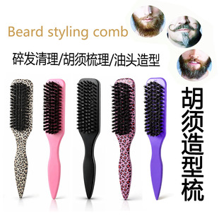 ϣ���羳����y���ˢ��ʿ���ͺ������^ˢ���l��β�������坍ˢ