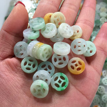 天然翡翠A货加厚三彩金钱扣 手工DIY配饰翡翠散珠13MM玉石铜钱扣