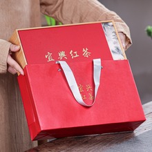 2025������d�t���¼t���~���ֶY��100g���򴺲��²��˼t�GɫʳƷ