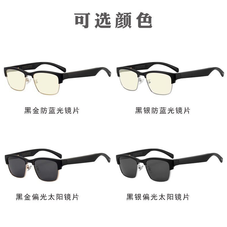 KY02 gafas inteligentes gafas de sol de conducción al aire libre Bluetooth música llamada gafas anti-azul gafas de luz marco