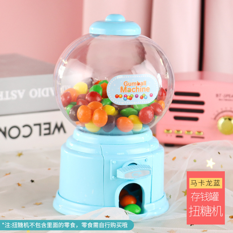 幼儿园小礼物扭蛋机小型公仔机迷你扭糖机生日礼物女生奖励礼盒|undefined