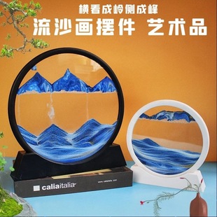 Light Luxury Quicksand Painting Creative Hourglass Decompression Ornaments TV Wine Cabinet Living Room Decorations Office Desktop housewarming gifts