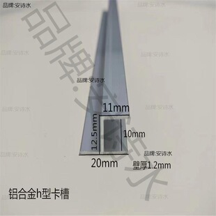 �X�Ͻ�h�Ͳ�����߅����8 10 12 16 18 20 50h���ۗl�T�nDIY�X�Ͳ�