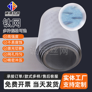 ⁾W늽�늘O⁽z�W���I�^�V�ƌW����Ҷ��ƛ_��⁲Č��þW��