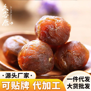 ���S������؛������500g��10��20���С��񎧺ˇ��xɢ�b���A���