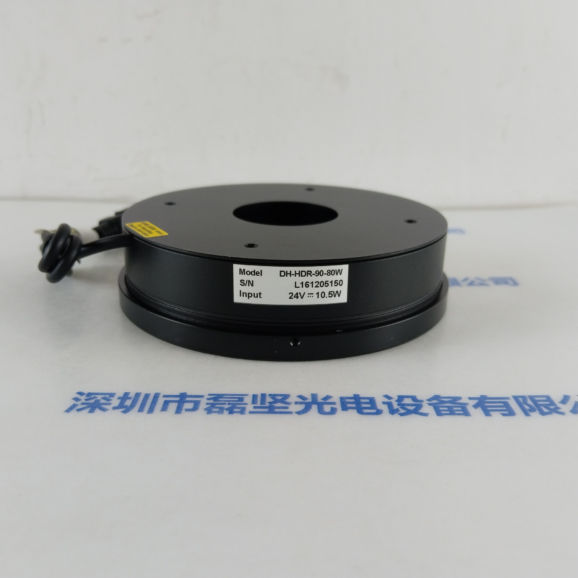 WORDOP沃德普    光源     DH-HDR-90-80W