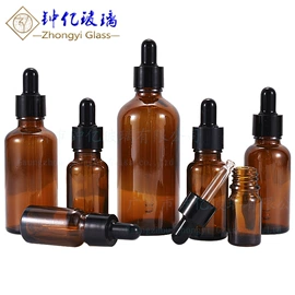 化妆品包装;玻璃瓶;护肤品包材