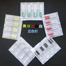 �����ᘾ����ɫ�����������ָ����Ěᘶ��500֧�t��ᘾ�