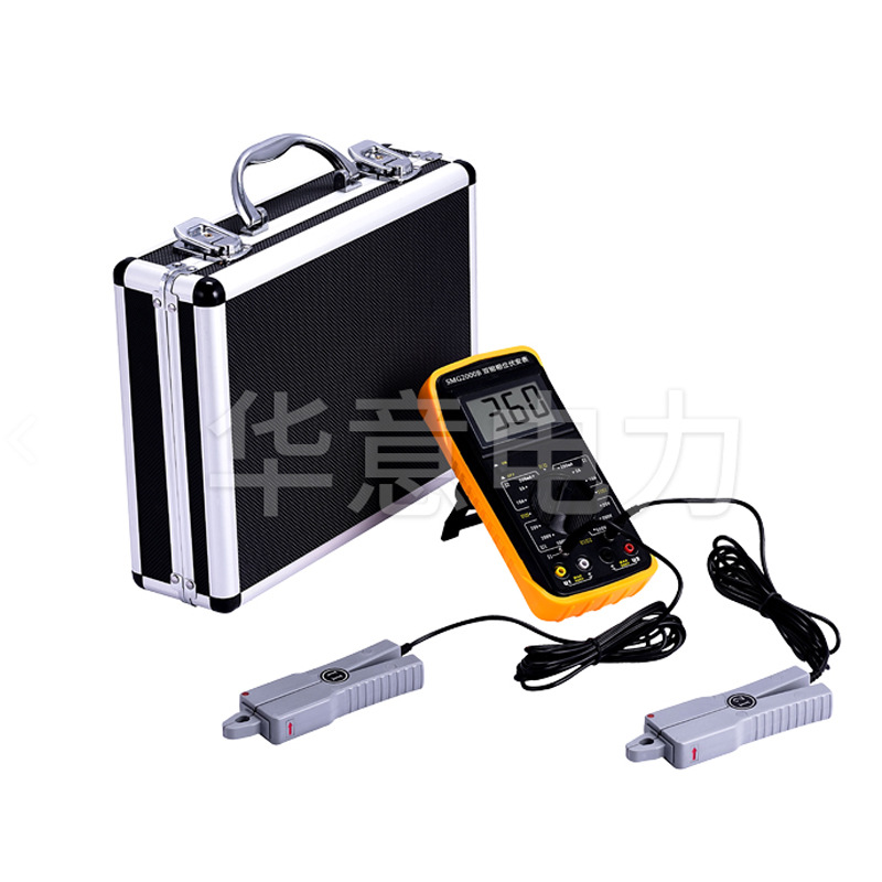 武汉SMG2000B数字式数显双钳相位伏安表 双钳式数字相位表