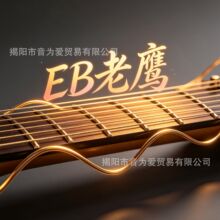EB�缪���� ��ҥ������ �ŵ伪���� �籴˹�� ������ӥ��ȫ�׶���