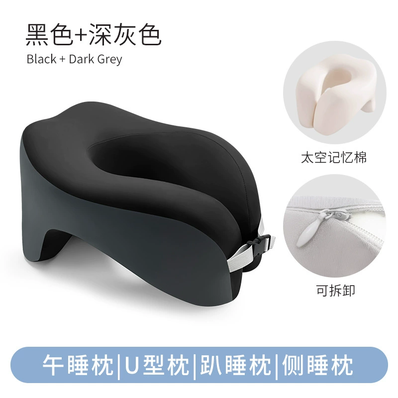 Pillow for sleep for elementary school students