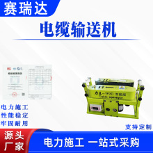 �����|ݔ�͙C���ʿ��{׃�l���O�C�Ď�ʽ���|���͙C