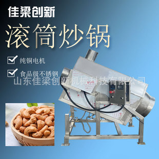 늼ӟ᳴؛�C��偵��ϳ��əC�Թ����Ѱ���ȼ�⳴�יC���P��ͻ�