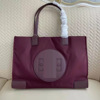 Nylon fashionable high quality one-shoulder bag, capacious shopping bag