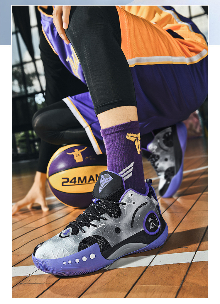 Basketball Sneakers Image 2