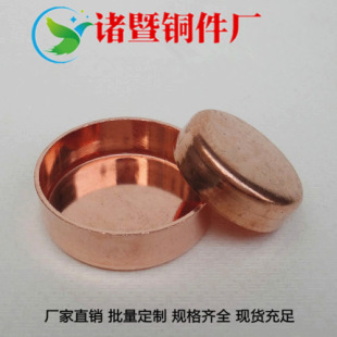 ���~�Ӻ��ñ�~�ܶ��~�ܷ��~�ܺ����~�wñ��ñ���^32-133mm