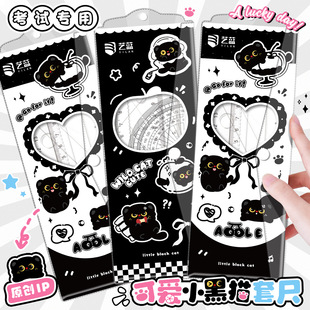 ��ɫС؈�������b�ɐیW��ֱ�����ǰ��������ļ���͸���׳߳���