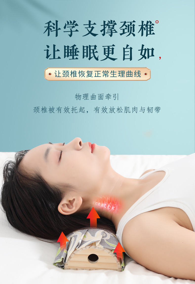Solid Wood Moxibustion Pillow Wooden Neck and Back Warm Compress Device with Acupoint Chart for Home Use key features