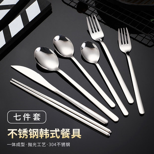 ���S304���P��nʽ�������ӿ��� ���ײʹ���С�ײ����;߶�logo