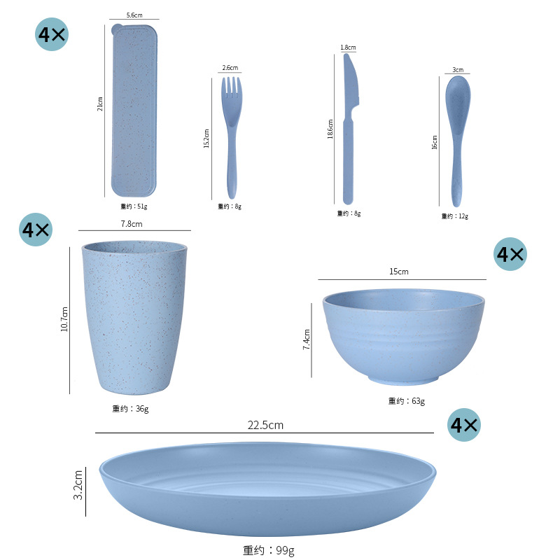 Amazon best-selling wheat straw tableware set includes knives, forks, spoons, bowls, plates, cups, and a household soup bowl, water cup, tableware box