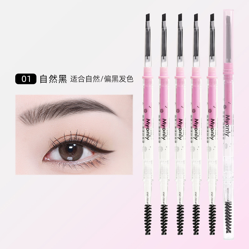McAulier perfecto estado de ánimo de doble cabeza delgado lápiz de ceja triangular impermeable no se marea maquillaje de color de núcleo duro genuino image 26