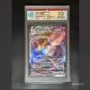 宝可梦PTCG卡牌梦幻超梦烈空坐谜拟丘喷火龙月伊布耿鬼日版评级卡|ms