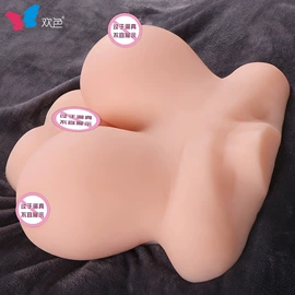 名器倒模;实体娃娃;飞机杯