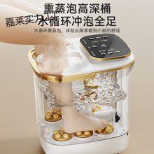 �������_Ͱ��ԡϴ�_��ȫ�ԄӼӟ���ð�Ħ�^С�Ȍm���B������