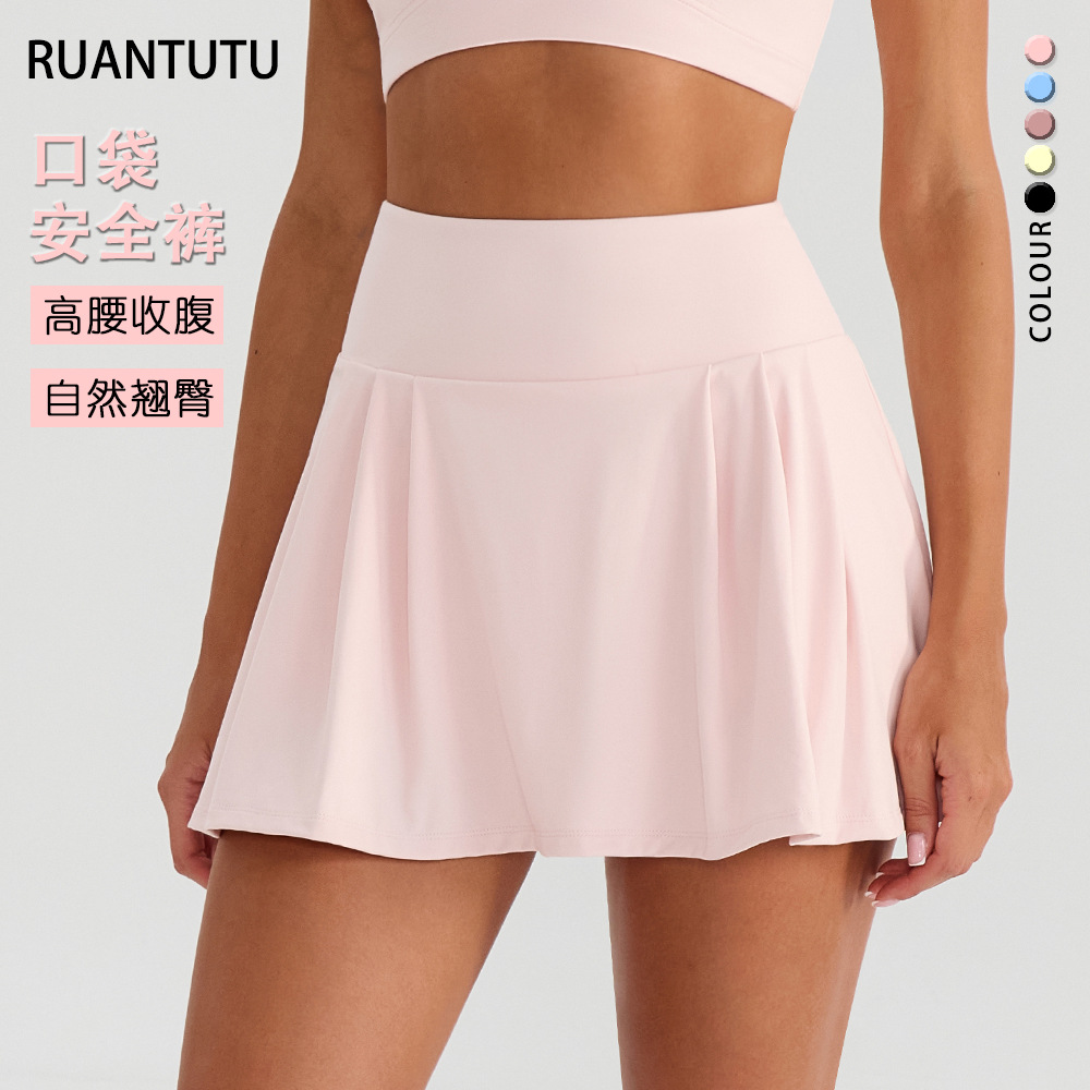 Pantalones deportivas de verano plegadas laterales de cintura alta ping-pong ping-pong ping-pong corto anti-falso de dos piezas falda deportiva