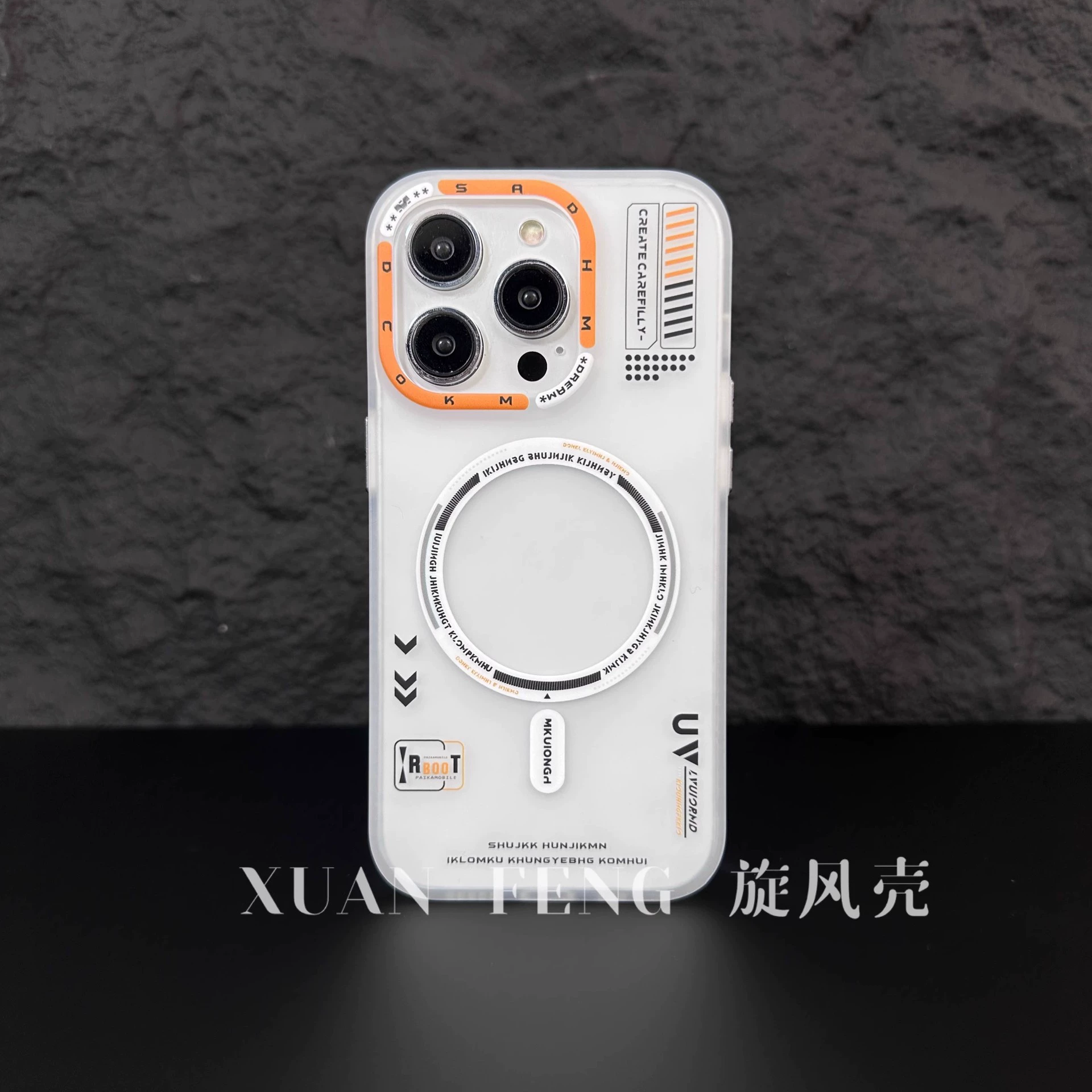 Чехол для телефона (Apple) M1 с магнитной оранжевой линзовой рамкой, матовая защита, ударопрочен для iPhone 12–16