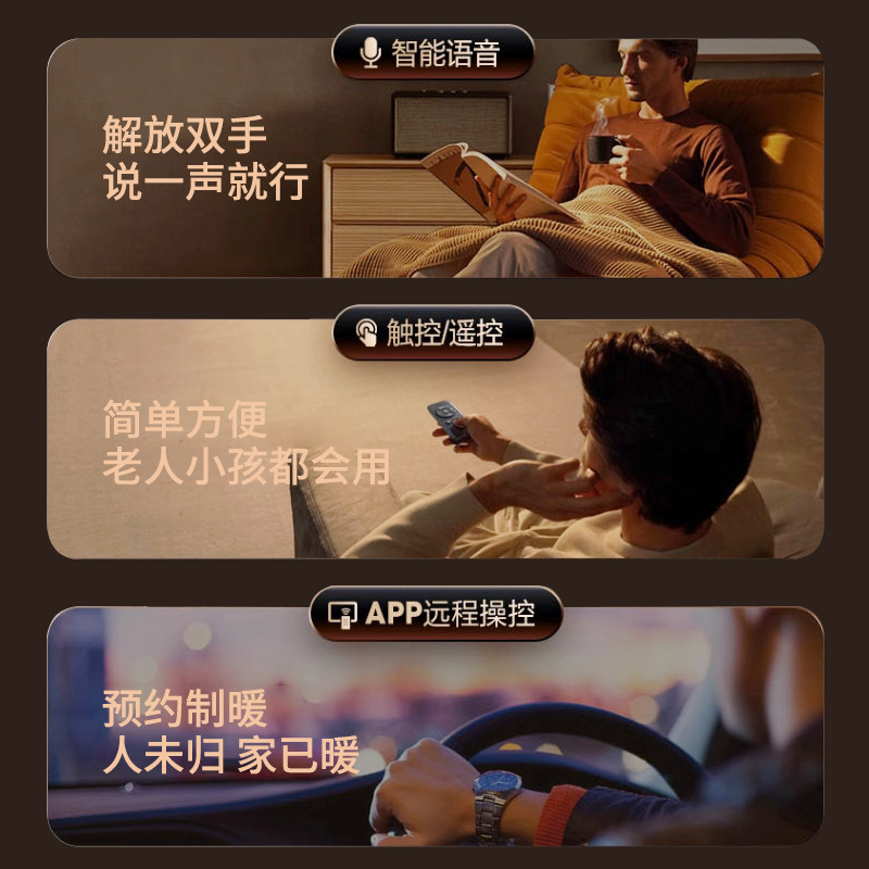 南极人升降取暖茶几电暖桌取暖桌2025新款电烤火桌家用客厅电暖炉|undefined