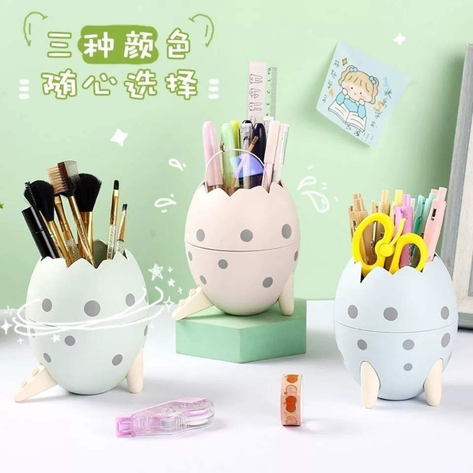 Dinosaur, capacious cute pens holder, table universal children's pen for elementary school students, storage system