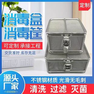304���P䓾������������܇ᘿ�ǻ��е��ϴ�ռ{�W��rˮ�W�@���w