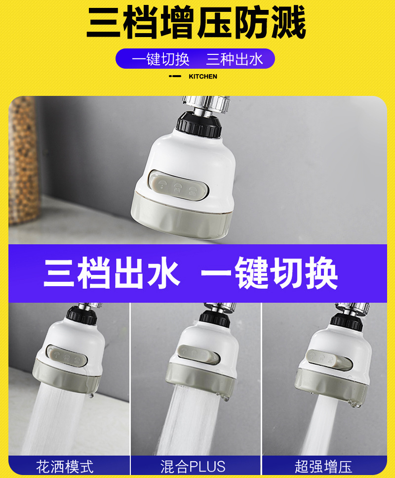 微信图片_2021030309504710