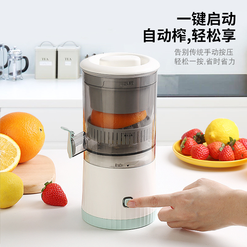 O1CN01fMFoOO1Oh8ODDfQel_!!2031