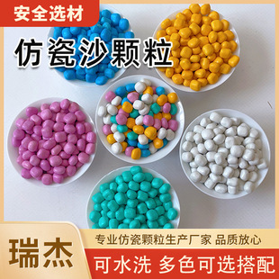 ��ͯɳ�´�ɳ ɳ�����ɳ�Θ��@ɳ��ˮϴ�մ�ɳ �{��ɳ���w��