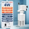 Founded 5 -in -one 4W (filtering/suction/oxygen/waves/pumping water)