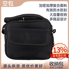 ���w��ӟ��۹��߰�Ƥ�|�����Q���w�и��𹤾߷�ˮ����朿հ�
